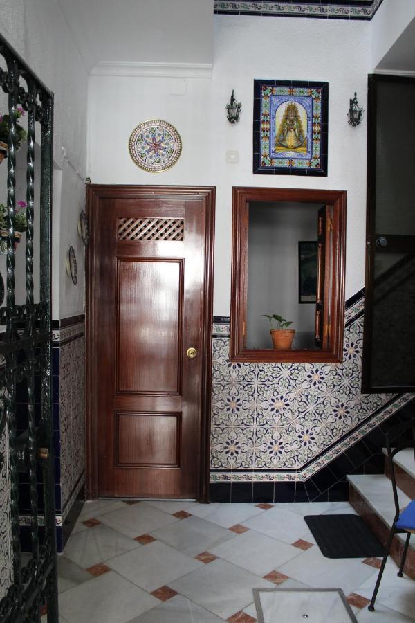 El Rincon De Patro Apartment Севиля Екстериор снимка