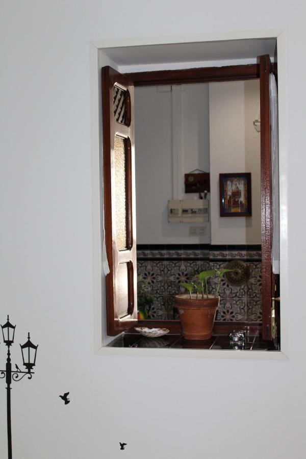 El Rincon De Patro Apartment Севиля Екстериор снимка